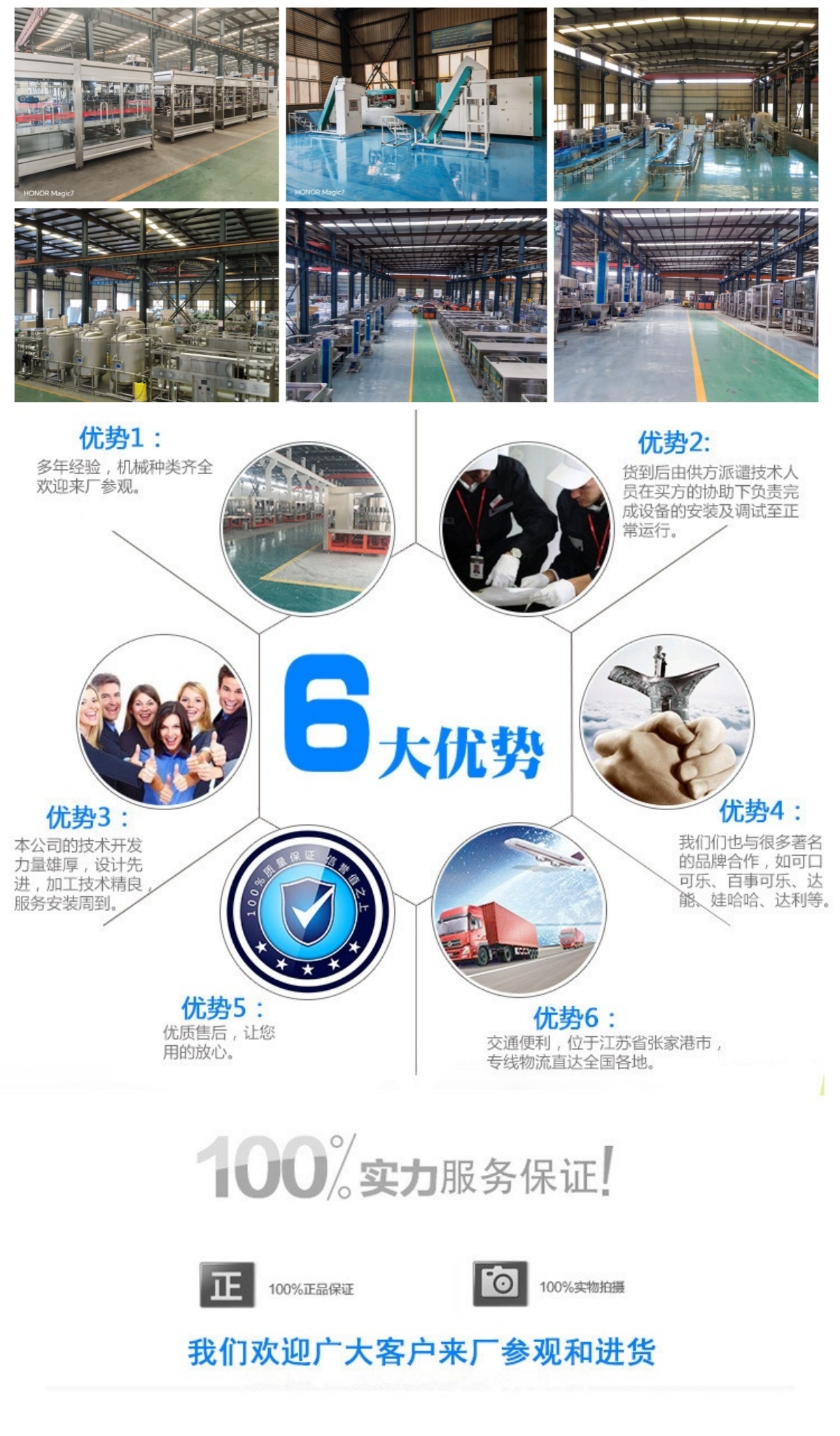 20250922081259_28121.jpg 20250921152145_42325.jpg